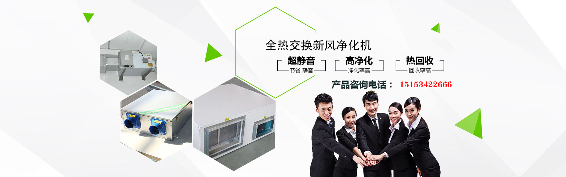 防火阀厂家