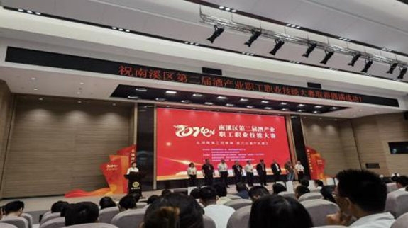 正版49图库免费打开