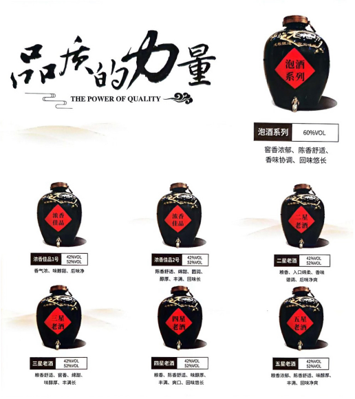 正版49图库免费打开